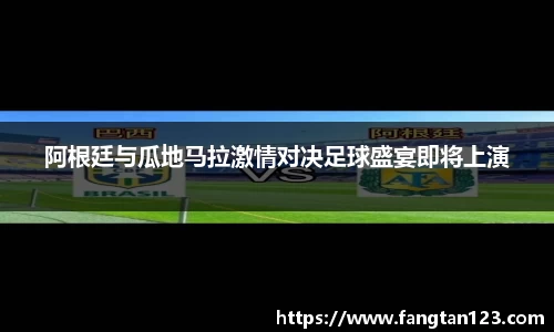 星空官网