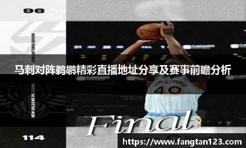 星空官网
