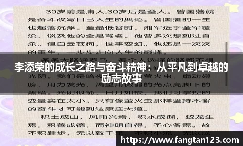 星空体育网站入口