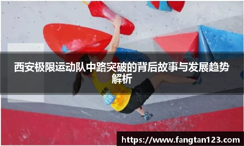 星空官网