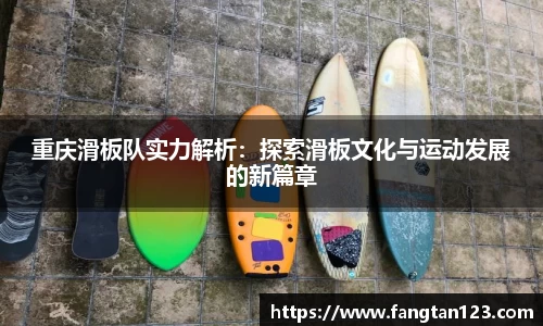 星空体育网站入口